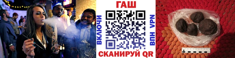 Купить наркотики цена Кубинка КОКАИН  ГАШ  APVP  МДМА  Канабис 