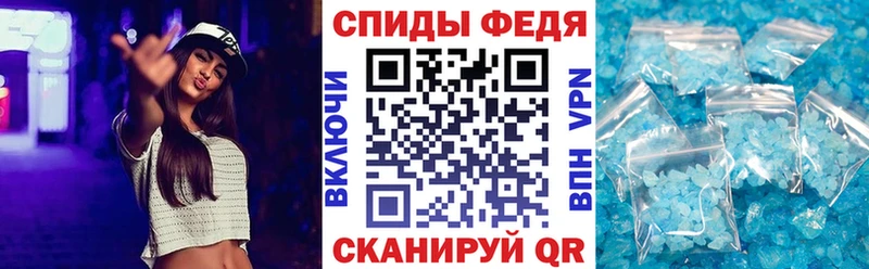 АМФ Розовый Кубинка
