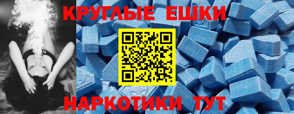 APVP Кубинка