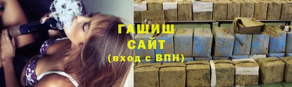 МДПВ Михайлов