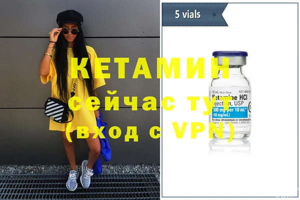твердый Наволоки