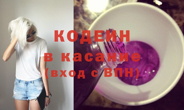 твердый Наволоки