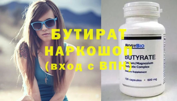 МДПВ Михайлов