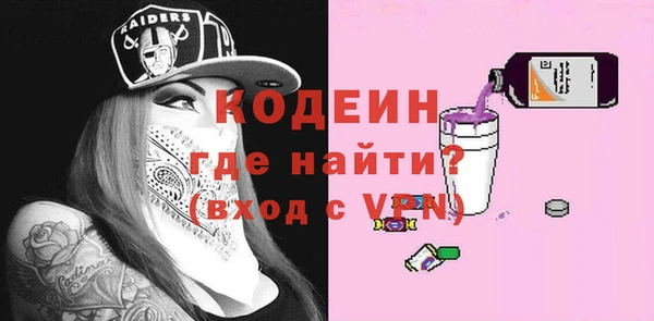 марихуана Навашино