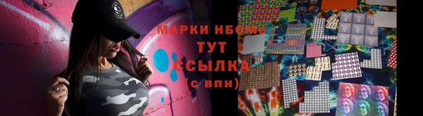 твердый Наволоки