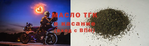 твердый Наволоки