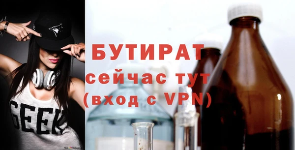 МДПВ Михайлов