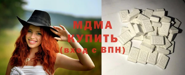 мефедрон VHQ Кулебаки