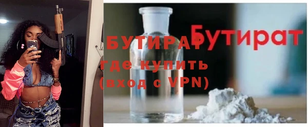 МДПВ Михайлов