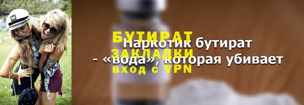 МДПВ Михайлов