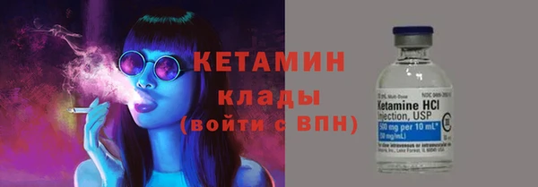 твердый Наволоки