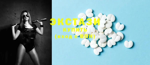 MESCALINE Надым