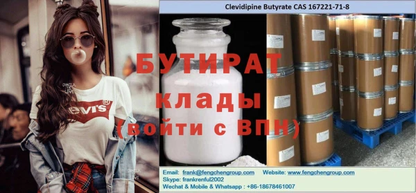 МДПВ Михайлов