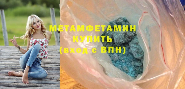 МДПВ Михайлов