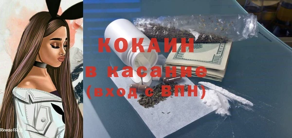 дурь Кукмор
