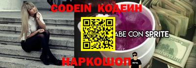 скорость mdpv Волгодонск