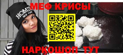 гидра Гусь-Хрустальный