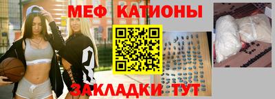 кокс Гусев