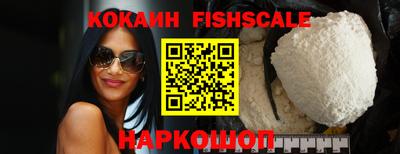 кокс Гусев