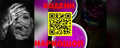 ешки Гусиноозёрск