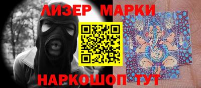 кокс Гусев