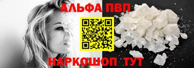 кокс Гусев