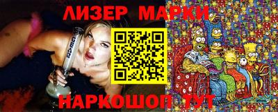 кокс Гусев