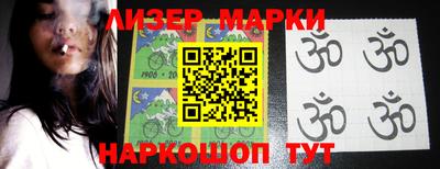 ешки Гусиноозёрск