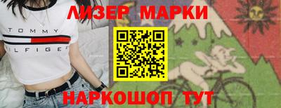 кокс Гусев