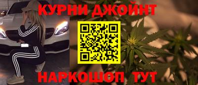 кокс Гусев