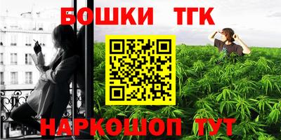 ешки Гусиноозёрск