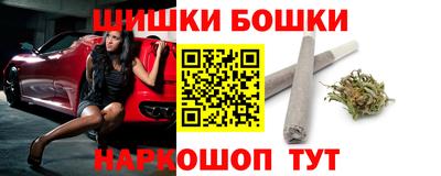 MESCALINE Волжский