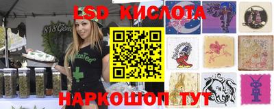 скорость mdpv Волгодонск