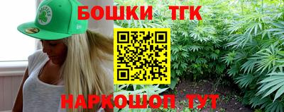 скорость mdpv Волгодонск