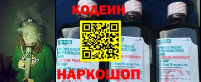 кокс Гусев