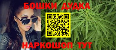 MESCALINE Волжский