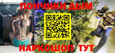 гидра Гусь-Хрустальный