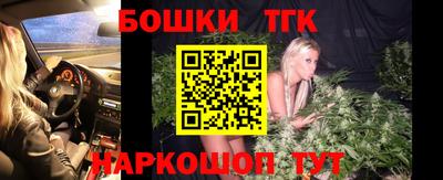 ешки Гусиноозёрск