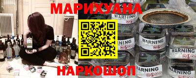 гидра Гусь-Хрустальный