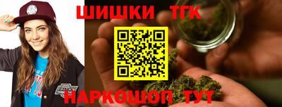 скорость mdpv Волгодонск