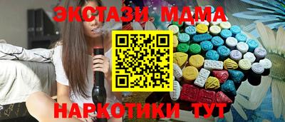 кокс Гусев