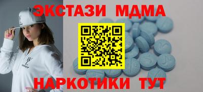 кокс Гусев