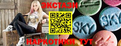 ешки Гусиноозёрск