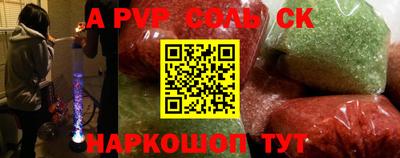 кокс Гусев
