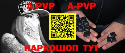 кокс Гусев