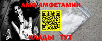 скорость mdpv Волгодонск