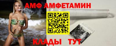 кокс Гусев