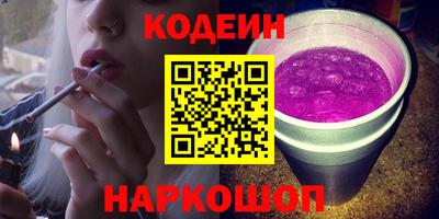 кокс Гусев