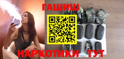 jwh Ирбит
