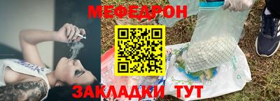 кокс Гусев